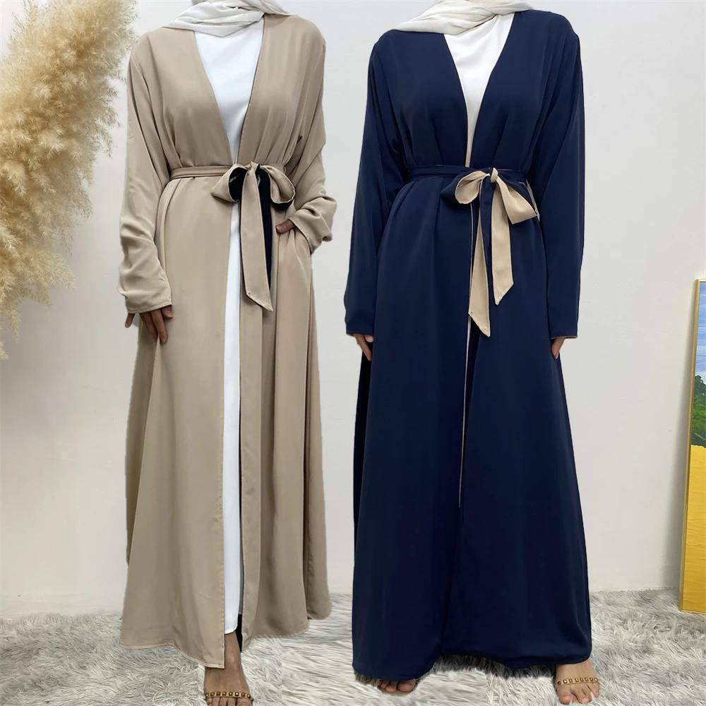 Reversable Open Front Ramadan Abaya