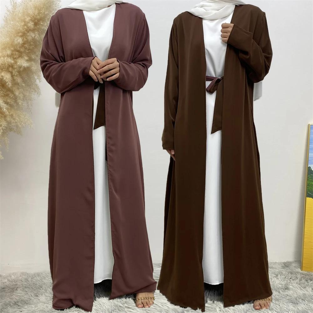 Reversable Open Front Ramadan Abaya