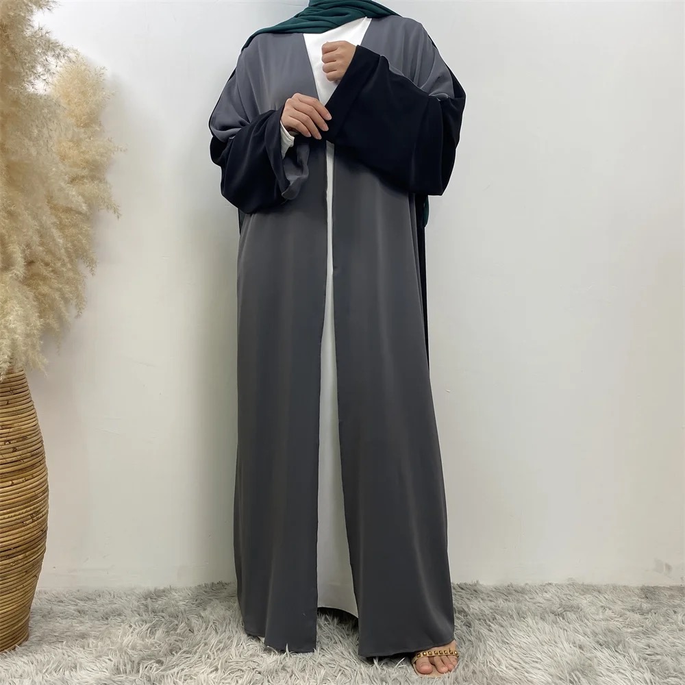 Two Colour Abaya Cardigan