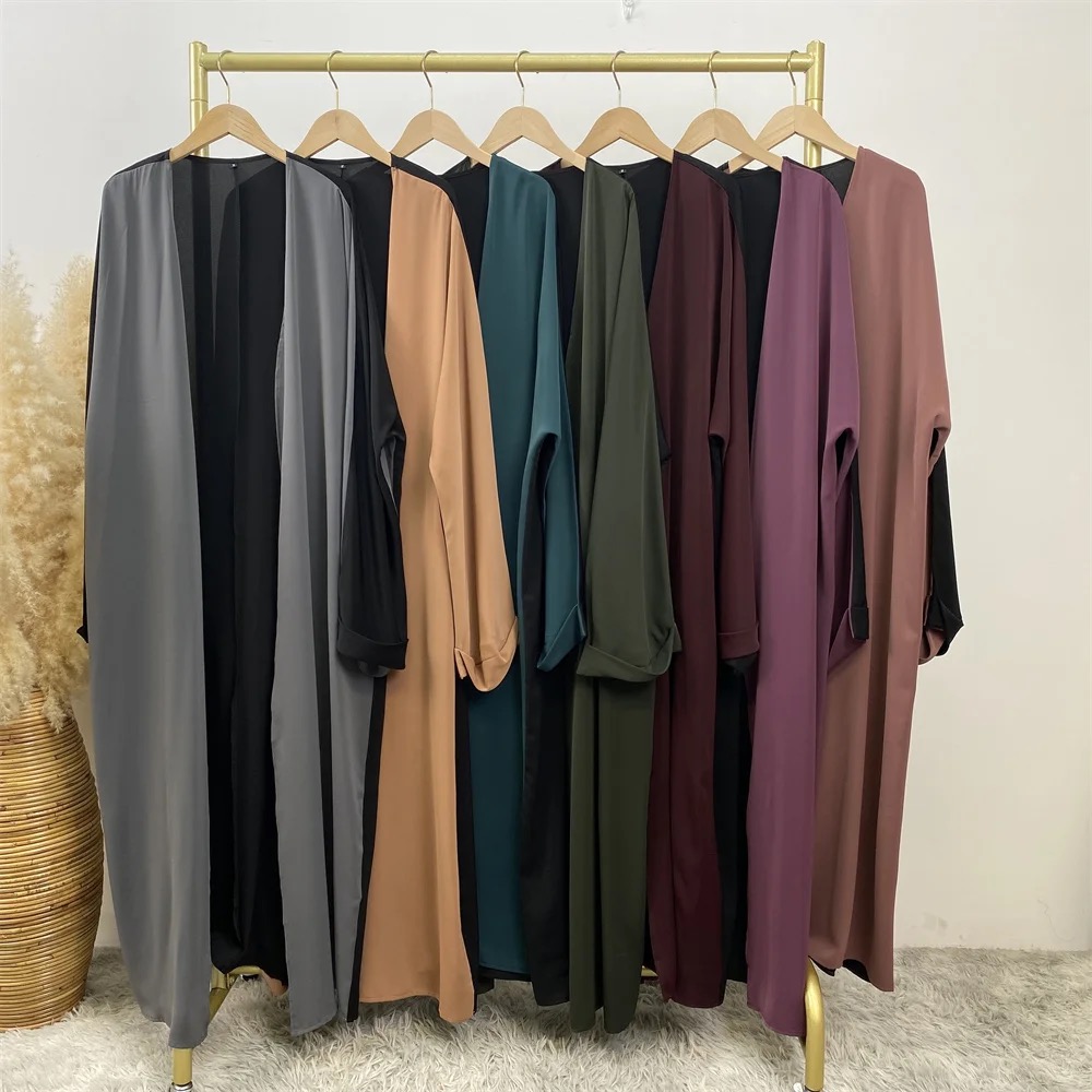 Two Colour Abaya Cardigan