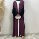 Two Colour Abaya Cardigan