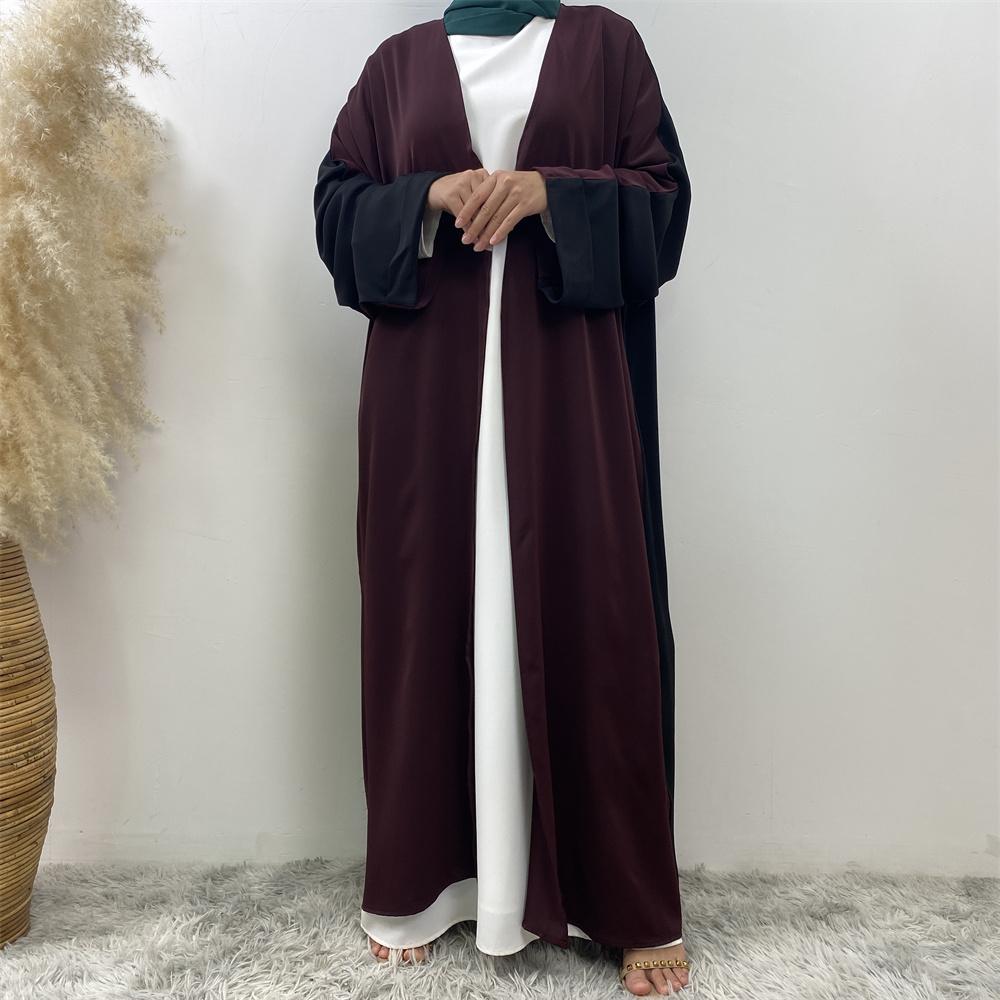 Two Colour Abaya Cardigan