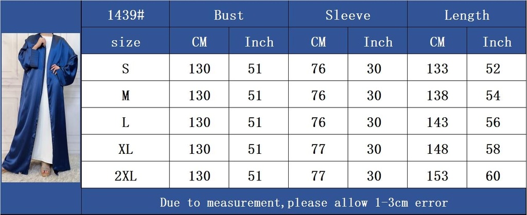 Satin lines cardigan abaya